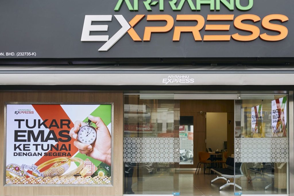 ar rahnu prihatin langkawi