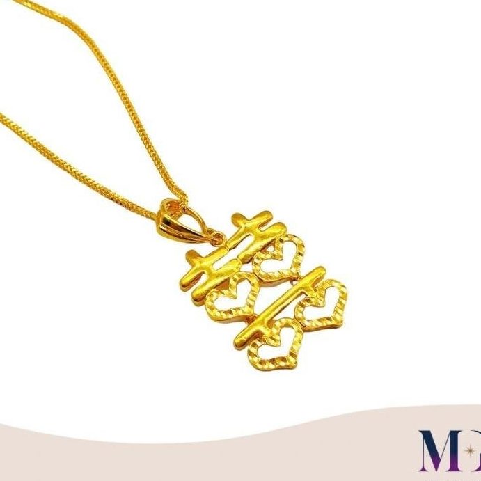Double Happiness Goldsmith 1 double happiness goldsmith