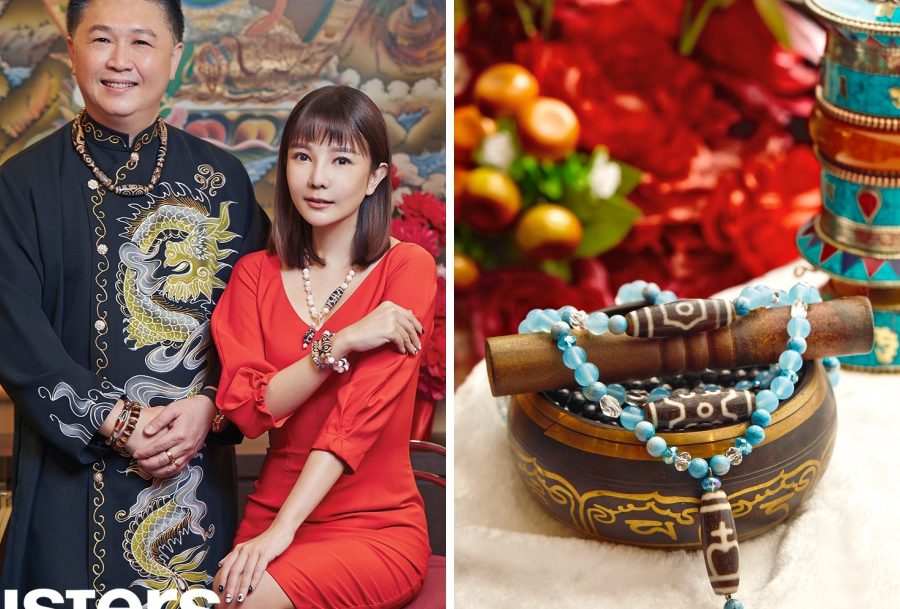 Dzi Kingdom 天珠王国 @ AEON Mall Bukit Mertajam 1 dzi kingdom e5a4a9e78fa0e78e8be59bbd aeon mall bukit mertajam