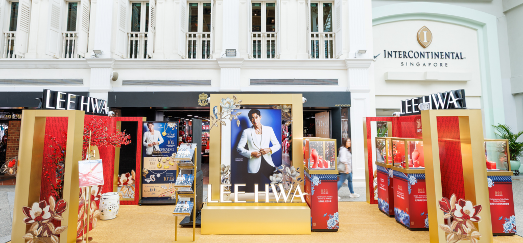 豪丽金庄 Kedai Emas Hoow Lee D 1 e8b1aae4b8bde98791e5ba84 kedai emas hoow lee d