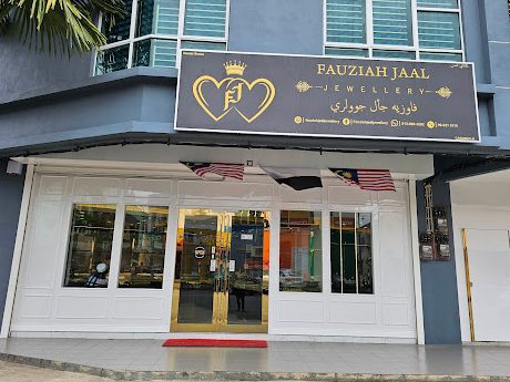 Fauziah Jaal Jewellery Temerloh (Kedai Emas) 1 fauziah jaal jewellery temerloh kedai emas