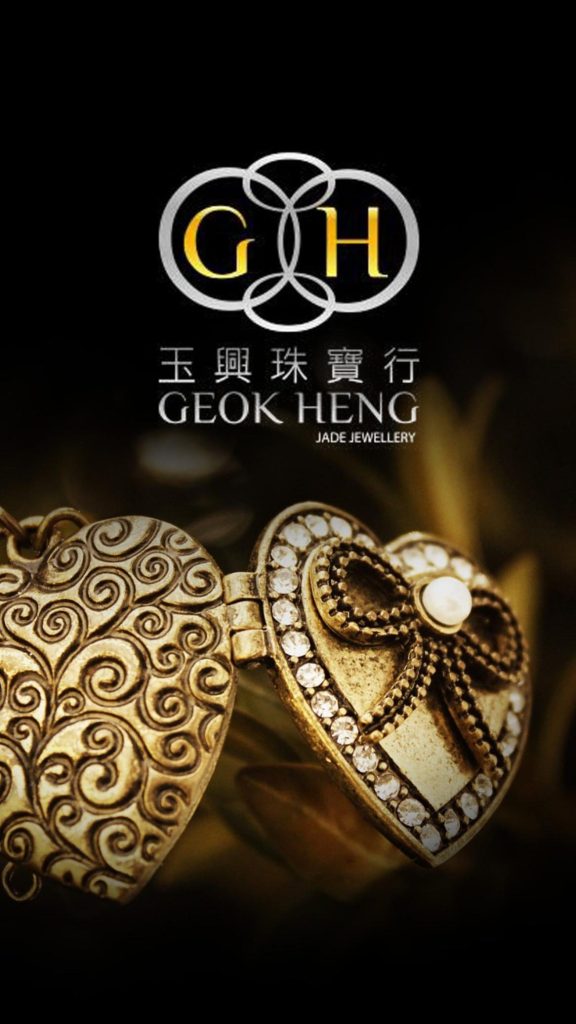 geok heng jade jewellery