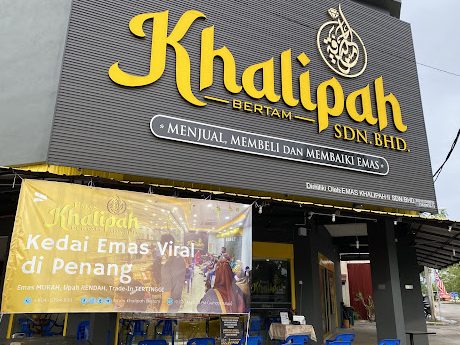 KEDAI EMAS AMIRUL KEPALA BATAS 1 kedai emas amirul kepala batas