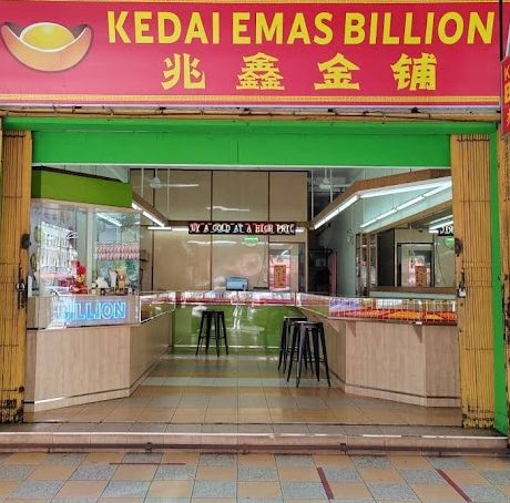 kedai emas billion 1 kedai emas billion