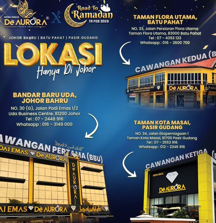 Kedai Emas De Aurora (Cawangan Pulai Mutiara) 1 kedai emas de aurora cawangan pulai mutiara