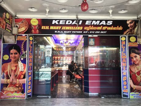 Kedai Emas Elil Many Jewellers 1 kedai emas elil many jewellers