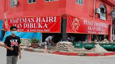 Kedai Emas Eydawahdah • Bandar Perda • 1373494-V 1 kedai emas eydawahdah bandar perda 1373494 v