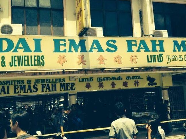 Kedai Emas Fah Mee 1 kedai emas fah mee