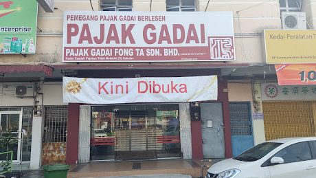 Kedai Emas Fong Enterprise 1 kedai emas fong enterprise