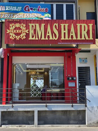 Kedai Emas Hairi Kulim 1 kedai emas hairi kulim