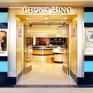 Kedai Emas Hing Chong Gold & Jewellery Trading 1 kedai emas hing chong gold jewellery trading