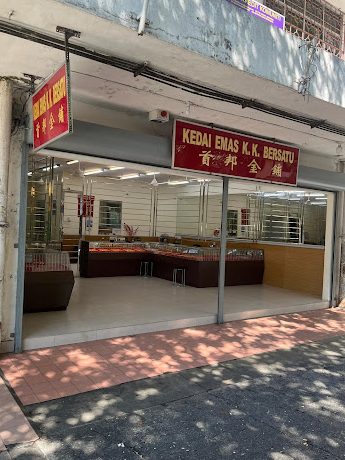 Kedai Emas K.K. Bersatu 1 kedai emas k k bersatu