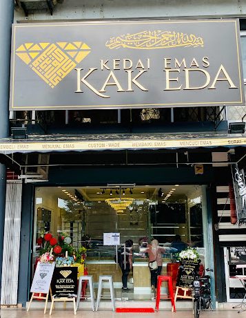 Kedai Emas Kak Eda Putatan 1 kedai emas kak eda putatan