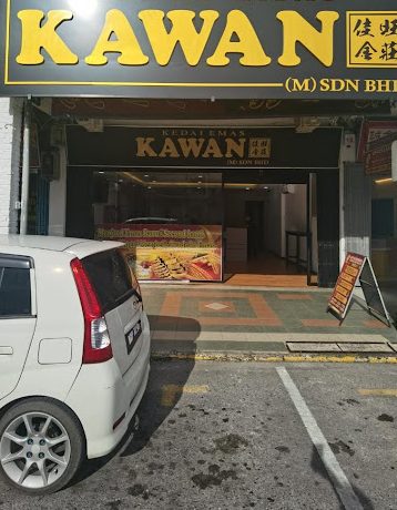 Kedai Emas Kawan Sibu 1 kedai emas kawan sibu