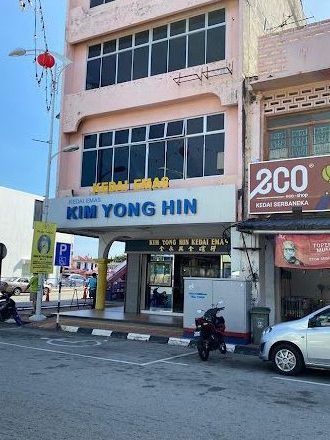 Kedai Emas Kim Yong Hin - Best Jewellery Store In Port Dickson (Murah / Banyak Pilihan Emas) 1 kedai emas kim yong hin best jewellery store in port dickson murah banyak pilihan emas