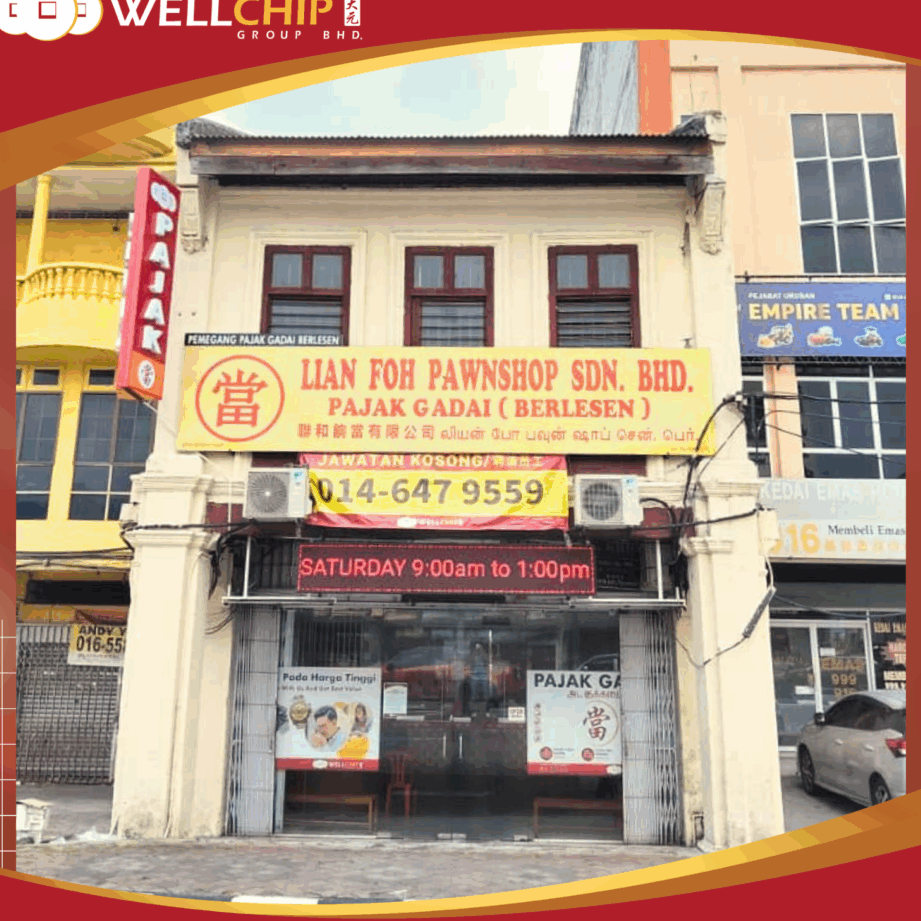Kedai Emas Lian Foh 1 kedai emas lian foh