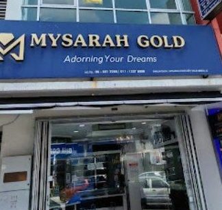 Kedai Emas Maysarah Gold 1 kedai emas maysarah gold