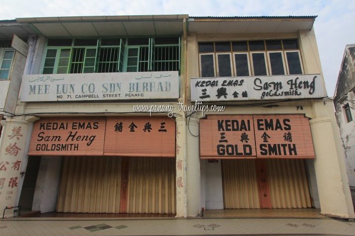 Kedai Emas Mee Heng 1 kedai emas mee heng