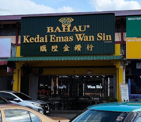 Kedai emas melayu bahau 1 kedai emas melayu bahau