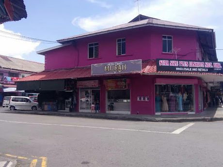 KEDAI EMAS MURAH TWU HQ 1 kedai emas murah twu hq