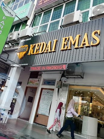 kedai emas payang 1 kedai emas payang