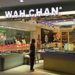 Kedai Emas Poh Hua 1 kedai emas poh hua