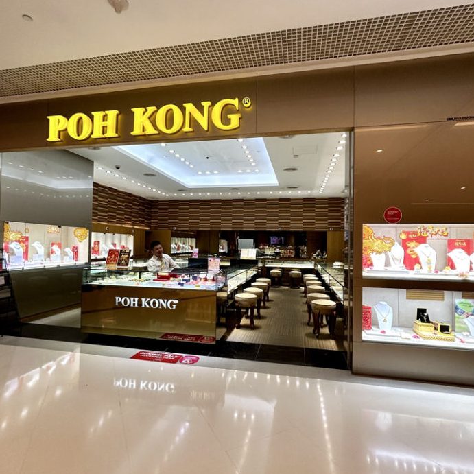 Kedai Emas Poh Kong 1 kedai emas poh kong