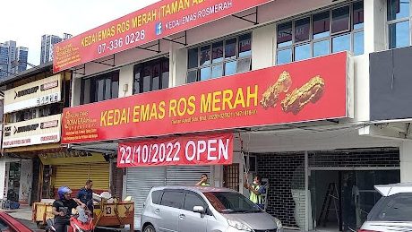 Kedai Emas Ros Merah Taman Abad 1 kedai emas ros merah taman abad