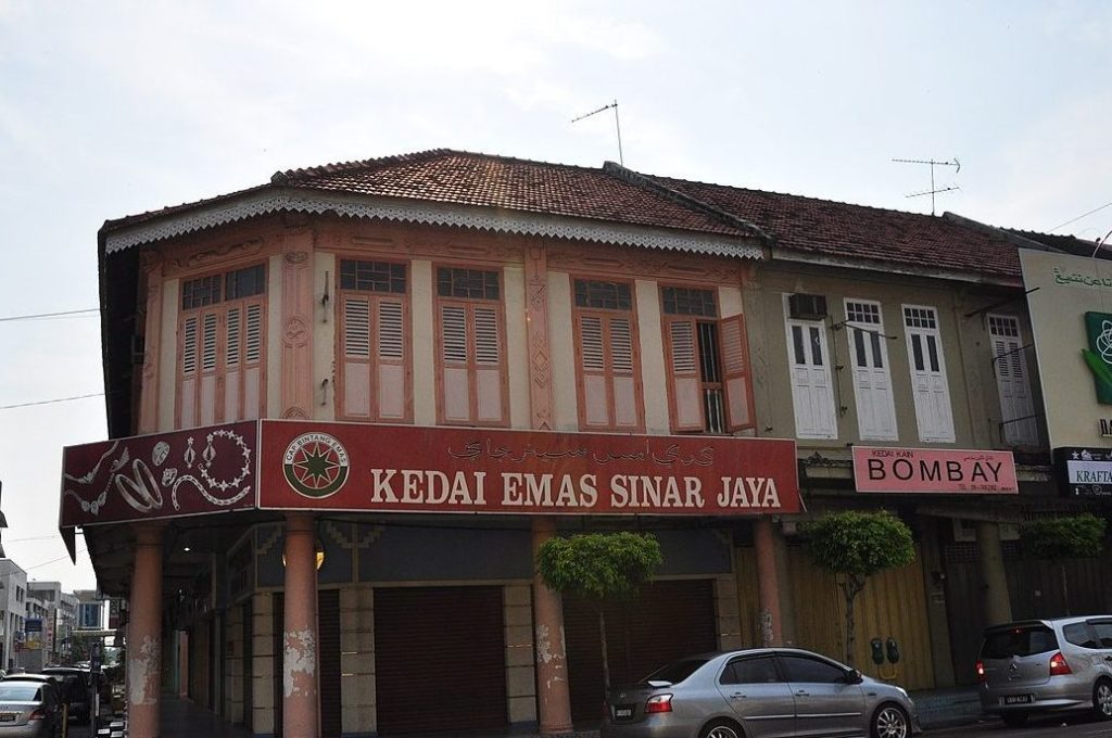kedai emas sinar