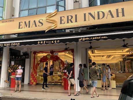 KEDAI EMAS SRI INDAH 1 kedai emas sri indah