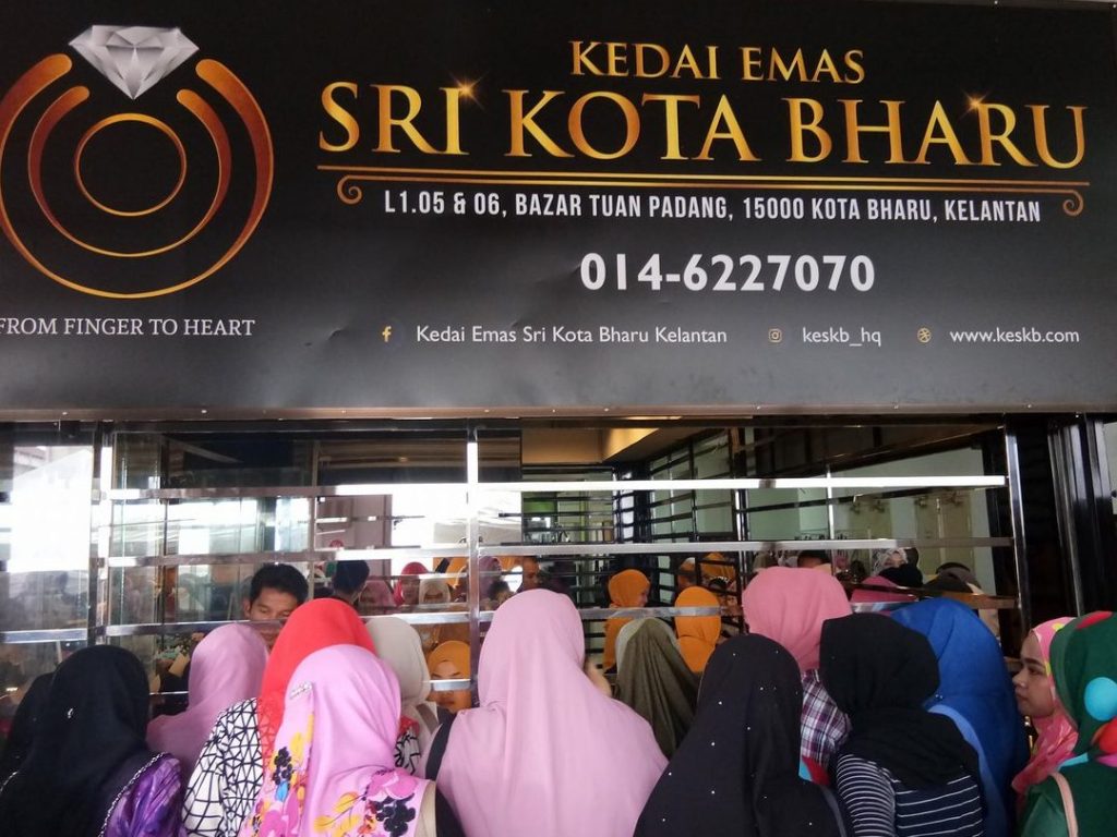 kedai emas sri kota bharu keskb
