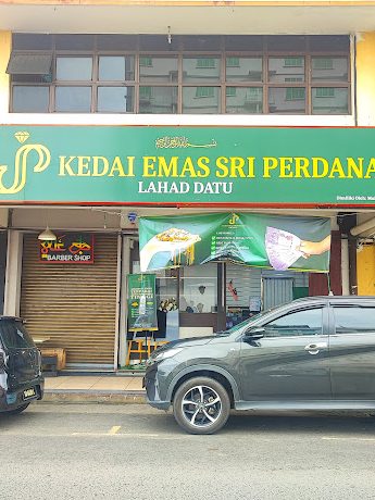 KEDAI EMAS SRI PERDANA LAHAD DATU 1 kedai emas sri perdana lahad datu