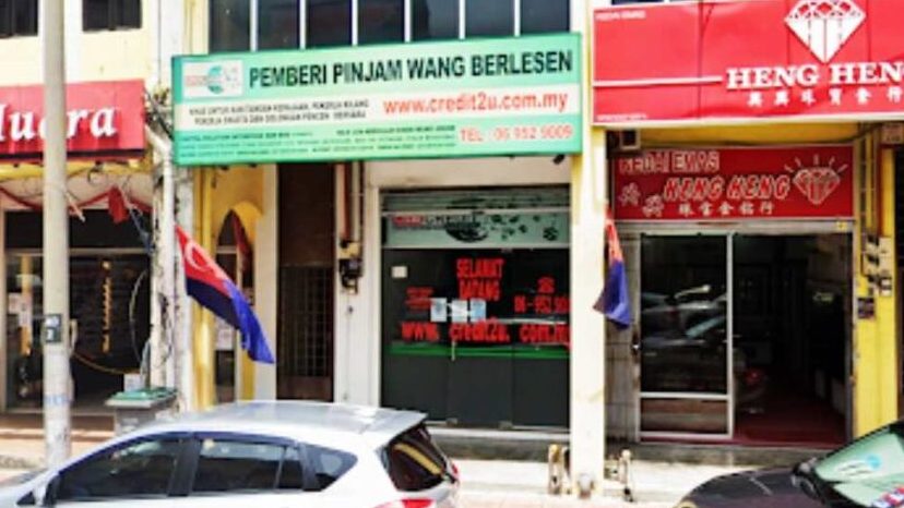 Kedai Emas Terbaik di Daerah Muar 1 kedai emas terbaik di daerah muar