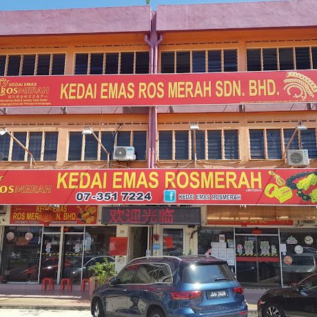 Kedai Emas Terbaik di Johor Bahru 1 kedai emas terbaik di johor bahru