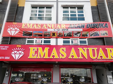 Kedai Emas Terbaik di Kuala Perlis 1 kedai emas terbaik di kuala perlis