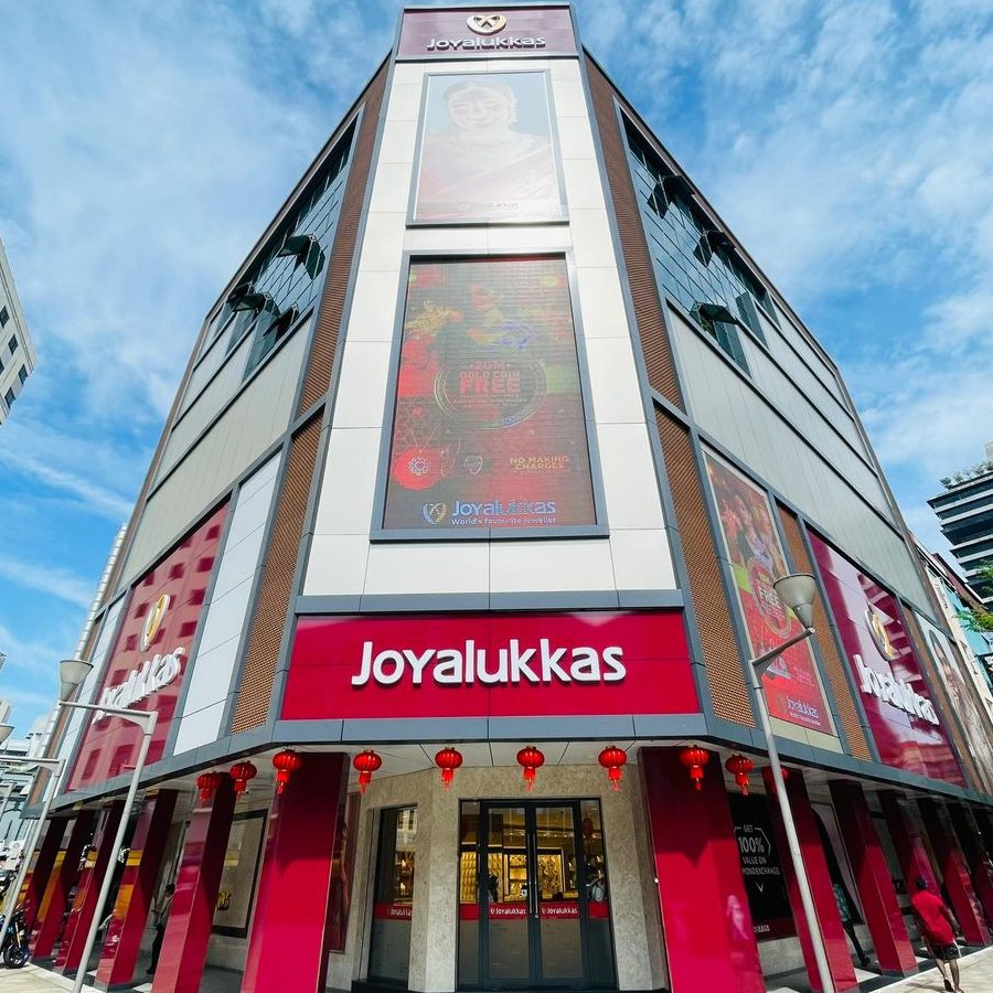 Kedai Emas Terbaik di Petaling Jaya 1 kedai emas terbaik di petaling jaya