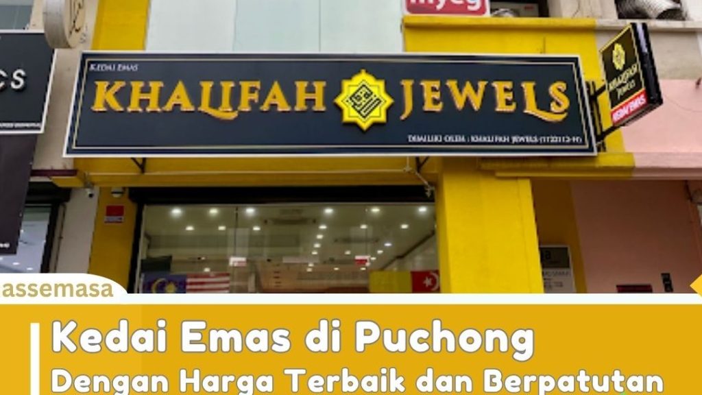 Kedai Emas Terbaik di Puchong 1 kedai emas terbaik di puchong