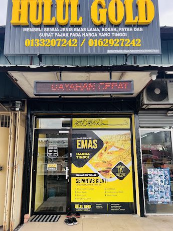 Kedai Emas Terbaik di Serendah 1 kedai emas terbaik di serendah