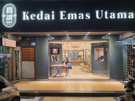 Kedai Emas Utama Sdn Bhd 1 kedai emas utama sdn bhd