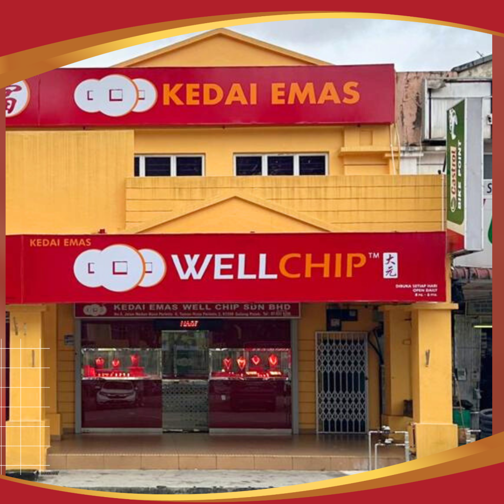 Kedai Emas Well Chip (金店) - Gelang Patah 1 kedai emas well chip e98791e5ba97 gelang patah