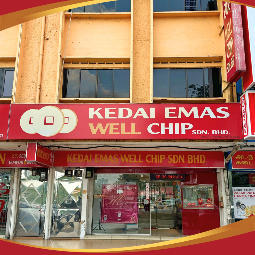 kedai emas well chip e98791e5ba97 pandan