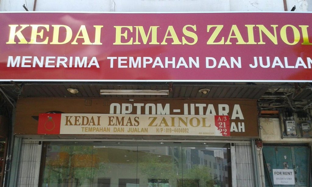 kedai emas zainol