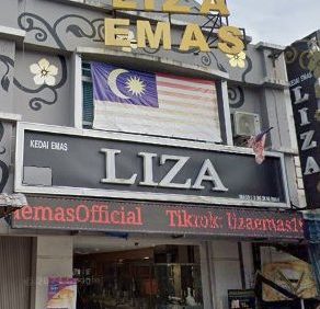 Kedai Liza Emas (23) Sdn Bhd Kota Tinggi 1 kedai liza emas 23 sdn bhd kota tinggi