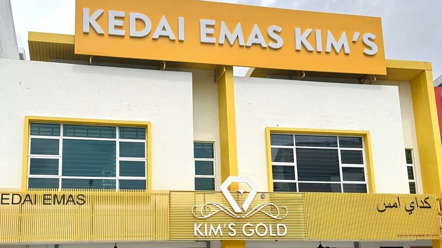 Kim's Gold Muar 1 kims gold muar