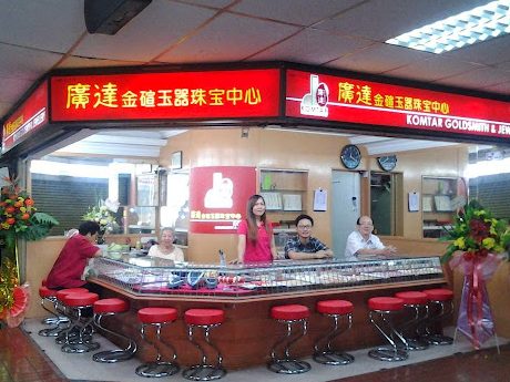 Kooi Eng Jewellery Sdn.Bhd. 1 kooi eng jewellery sdn bhd