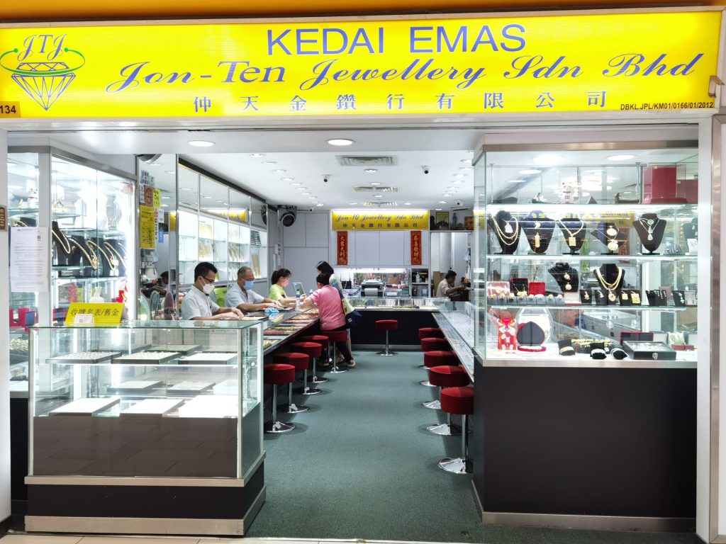 kota emas sungai wang
