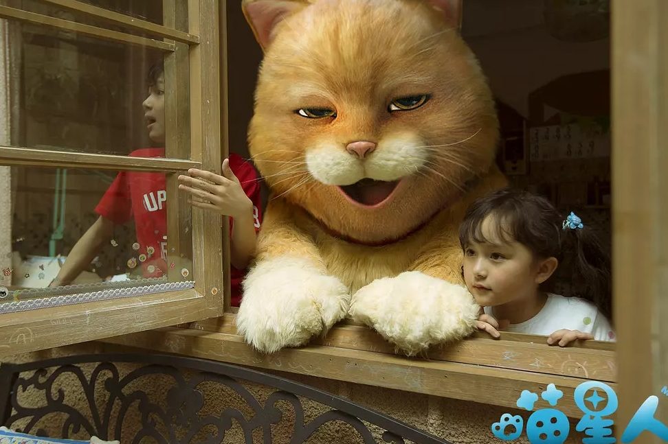 Lai Meow Sung & Co. 1 lai meow sung co