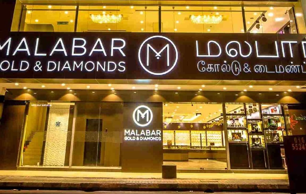 malabar gold and diamonds george town pulau pinang malaysia