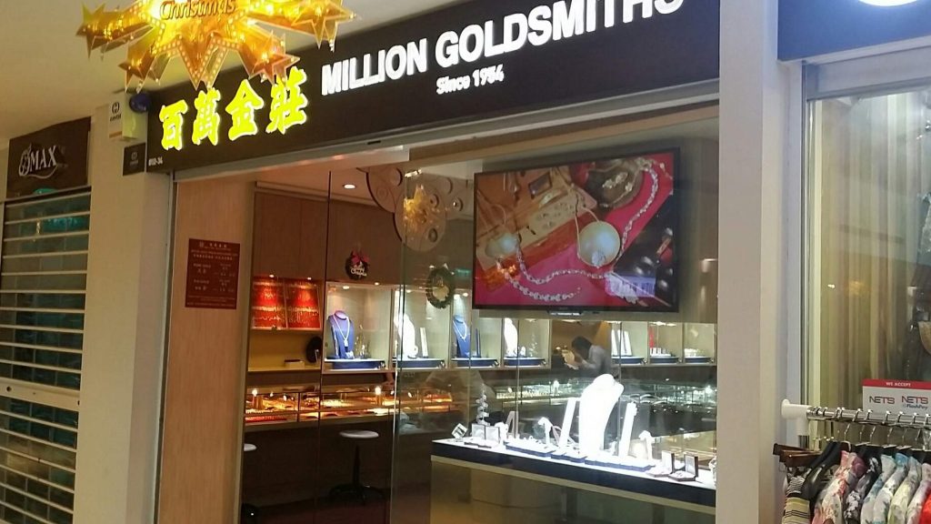 million goldsmith