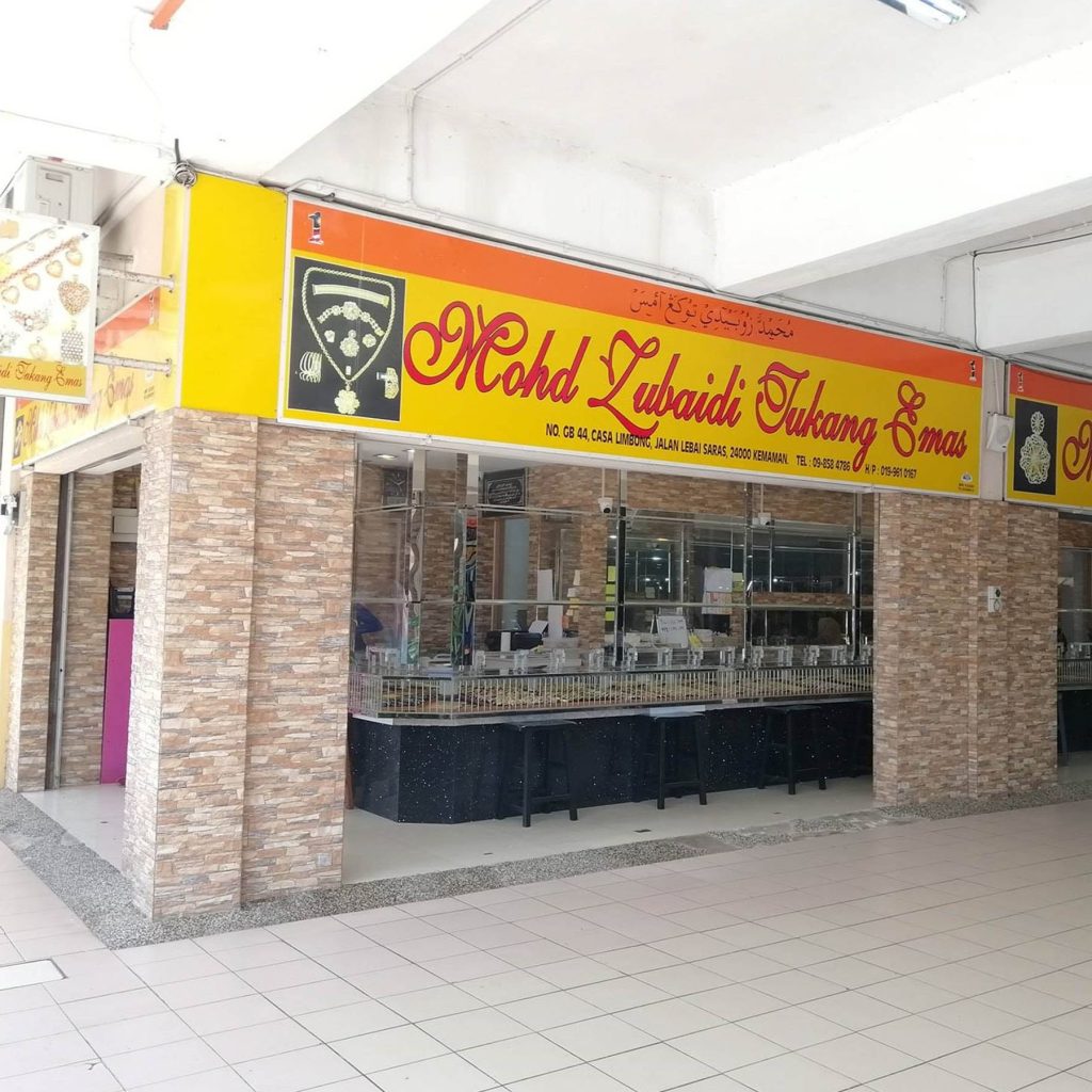 mohd zubaidi tukang emas